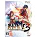【Wii】 戦国無双3 (通常版)の商品画像