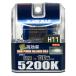 g редкость - клапан(лампа) H11 super белый BE-310