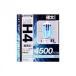  arcs (axs) GRX-60 H4 галоген клапан(лампа) 4500K белый 