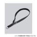  профессиональный тренировка Lead Flat n цвет L75cm чёрный 030872