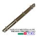 A4  Х 4 Ωƥ TRA4-4H-25R 1 Ĺ 307mm  26mm   25mm ؤʤ С ˥åå Ŵ A4 ֳ 80mm