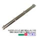 A4  Х A4-4H-19R 1 Ĺ 287mm  20mm   19.7mm ؤʤ ƥʤ 4 С ˥åå Ŵ A4 ֳ 80mm