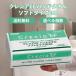  сделано в Японии бумага kresiaEF полотенце для рук мягкий тип 200 2 листов накладывающийся 200 комплект 12 шт бумага полотенце полотенце для рук чувство . меры высокое качество сделано в Японии массовая закупка комплект кейс 