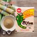  светло-коричневый сахар 750g×5 шт well Neo shuga- день новый производства сахар cup печать просо сахар сахар приправа . тест стоимость сладости кондитерские изделия ... просо сырье сахар хлеб конструкция сладости конструкция кулинария .. тест 