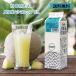  сигнал ma- дыня сироп 1000ml для бизнеса 