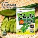 simaya... суп. элемент ранулы 1kg Hokkaido производство . ткань использование . ткань ..... было использовано . было использовано ... приправа способ тест 