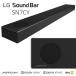 LG electronics SN7CY звук балка TV для динамик 3.0.2ch 160W LG SoundBar (16)