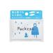 arutaPockepapokepa прозрачный H125XW155X0.1cm плащ Kappa одноразовый мобильный compact AR0528030