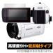 Panasonic �f�W�^��4K�r�f�I�J���� �ی� �t�B���� OverLay 9H Plus for �p�i�\�j�b�N HC-VX992MS HC-VX2M HC-VZX990M �� ���d�x �ᔽ�� ����