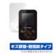 Yupiteru YGN4200 защитная плёнка OverLay Magic for Yupiteru Golf navi YGN4200 царапина восстановление . отпечаток пальца покрытие Юпитер Golf navi . покупка 