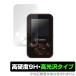 Yupiteru YGN4200 защитная плёнка OverLay 9H Brilliant for Yupiteru Golf navi YGN4200 9H высота твердость высота глянец модель Юпитер Golf navi . покупка 