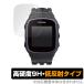 GreenOn THE GOLF WATCH NORM II PLUS NORM II NORM 2 листов комплект защитная плёнка OverLay 9H Plus for зеленый on The Golf часы norum9H высота твердость низкий отражающий модель 