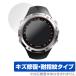 ShotNavi W1 Evolve защитная плёнка OverLay Magic for ShotNavi W1 Evolve (2 листов комплект ) царапина восстановление выдерживающий отпечаток пальца . отпечаток пальца покрытие Schott navi W1. покупка 