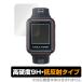 EAGLEVISION watch 5 защитная плёнка OverLay 9H Plus for EAGLE VISION watch5 (2 листов комплект ) 9H высота твердость отражающий предотвращение Eagle Vision часы 5. покупка 
