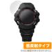 GSQUAD PRO GSWH1000 защитная плёнка OverLay Plus for G-SQUAD PRO GSW-H1000 anti g редкость низкий отражающий . отпечаток пальца Casio Gsk одежда Pro . покупка 