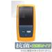 Fluke DSX-8000 защитная плёнка OverLay антибактериальный Brilliant for Fluke DSX CableAnalyzer серии DSX-8000 Hydro Ag+ антибактериальный .u il s высота глянец . покупка 