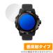 COROS VERTIX GPS AdventureWatch защитная плёнка OverLay Plus for COROS VERTIX GPS Adventure Watch anti g редкость низкий отражающий . отпечаток пальца . покупка 