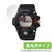 CASIO G-SHOCK RANGEMAN GW-9400 защитная плёнка OverLay Brilliant for Casio GSHOCK RANGEMAN GW-9400 серии жидкокристаллический защита . отпечаток пальца высота глянец . покупка 