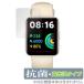 Xiaomi Redmi Watch 2 Lite защитная плёнка OverLay антибактериальный Brilliant for автомобиль omi- красный mi- часы 2 свет Hydro Ag+ антибактериальный .u il s высота глянец . покупка 