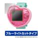 tsu...... делать Heart kyua часы защитная плёнка OverLay Eye Protector forteli автомобиль s вечеринка Precure голубой свет cut . покупка 