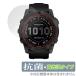 GARMIN fenix 7X Sapphire Dual Power защитная плёнка OverLay антибактериальный Brilliant for Garmin Phoenix fenix7X Hydro Ag+ антибактериальный .u il s высота глянец . покупка 