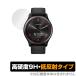 GARMIN vivomove Sport защитная плёнка OverLay 9H Plus for Garmin смарт-часы vi vo Move спорт 9H высота твердость низкий отражающий . покупка 