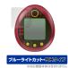 to..... защитная плёнка OverLay Eye Protector 9H for Bandai ...... Touken Ranbu Tamagotchi 9H высота твердость голубой свет cut 
