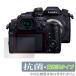 LUMIX GH5 II DC-GH5M2 защитная плёнка OverLay антибактериальный Brilliant for Lumix G серии DCGH5M2 Hydro Ag+ антибактериальный .u il s высота глянец . покупка 