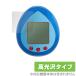 Toy Story Tamagotchi защитная плёнка OverLay Brilliant for Bandai Tamagotchi nano игрушка * -тактный - Lee жидкокристаллический защита . отпечаток пальца высота глянец 