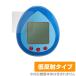 Toy Story Tamagotchi защитная плёнка OverLay Plus for Bandai Tamagotchi nano игрушка * -тактный - Lee жидкокристаллический защита anti g редкость низкий отражающий . отпечаток пальца 