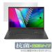 ASUS VivoBook 15 OLED K513EA ݸ ե OverLay  Brilliant for VivoBook15 ӥܥ֥å Hydro Ag+  륹 