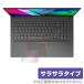 ASUS VivoBook 15 OLED K513EA ȥåѥå ݸ ե OverLay Protector for  VivoBook15 ӥܥ֥å ݸ 쥢