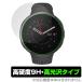 Polar Pacer Pro / Pacer защитная плёнка OverLay 9H Brilliant for polar GPS бег часы 9H высота твердость прозрачный высота глянец . покупка 