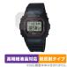 CASIO G-SHOCK GW-5000 ꡼ GW-5035A ݸ ե OverLay Plus Lite for Gå GW5035A ٱվ 쥢 ȿɻ