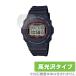 CASIO G-SHOCK DW-5750E �ݸ� �ե���� OverLay Brilliant for ������ G����å� DW5750E �վ��ݸ� ���椬�Ĥ��ˤ��� �����ɻ� ����� ����