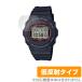 CASIO G-SHOCK DW-5750E �ݸ� �ե���� OverLay Plus for ������ G����å� DW5750E �վ��ݸ� ��������쥢 ȿ���ɻ� ����� �����ɻ� ����