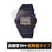 CASIO G-SHOCK DW-5750E �ݸ� �ե���� OverLay 9H Plus for ������ G����å� DW5750E 9H ����� ȿ���ɻ� ����