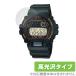 CASIO G-SHOCK DW-6900 серии защитная плёнка OverLay Brilliant for Casio G амортизаторы DW6900 жидкокристаллический защита отпечаток пальца предотвращение высота глянец . покупка 