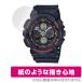 CASIO G-SHOCK GA-135A GA-140 ꡼ ݸ ե OverLay Paper for  Gå GA135A GA140 ̣ Τ褦