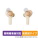 Bang & Olufsen Beoplay EX корпус защитная плёнка OverLay Plus Lite for Bang and Olfsen Beoplay EX.... рука .. низкий отражающий материалы . покупка 