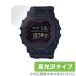 CASIO G-SHOCK GXW-56-1AJF GXW-56BB-1JF защитная плёнка OverLay Brilliant for G амортизаторы GXW561AJF GXW56BB1JF жидкокристаллический защита отпечаток пальца предотвращение высота глянец . покупка 