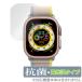 Apple Watch Ultra 49mm защитная плёнка OverLay антибактериальный Brilliant for Apple часы Ultra Hydro Ag+ антибактериальный .u il s высота глянец . покупка 