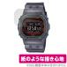 CASIO G-SHOCK DW-B5600 ���꡼�� �ݸ� �ե���� OverLay Paper for ������ G����å� DWB5600 ��̣���� �ե���� ��Τ褦����������
