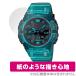 CASIO G-SHOCK GA-B001 серии защитная плёнка OverLay Paper for Casio G амортизаторы GAB001 документ . тест улучшение плёнка бумага. подобный .. ощущение . покупка 