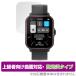  смарт-часы DT102 защитная плёнка OverLay FLEX высота глянец for смарт-часы DT102 жидкокристаллический защита искривление поверхность соответствует гибкий материалы ударная абсорбция прозрачный . покупка 