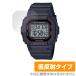 CASIO BABY-G BGD-5650 ꡼ ݸ ե OverLay Plus for  ٥ӡ BGD5650 վݸ 쥢 ȿɻ ɻ