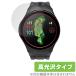 GreenOn THE GOLF WATCH A1-III (G019) ݸ ե OverLay Brilliant ꡼󥪥 եå վݸ ɻ 