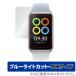 OPPO Band2 защитная плёнка OverLay Eye Protector 9H foropoBand 2 жидкокристаллический защита 9H высота твердость голубой свет cut . покупка 