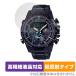 CASIO EDIFICE ECB-800 серии защитная плёнка OverLay Plus Lite Casio Edifice ECB800 высокая четкость жидкокристаллический соответствует anti g редкость отражающий предотвращение . покупка 