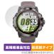 COROS VERTIX 2 GPS Adventure Watch защитная плёнка OverLay Plus Lite Caro s балка tiks2 высокая четкость жидкокристаллический соответствует anti g редкость отражающий предотвращение . покупка 